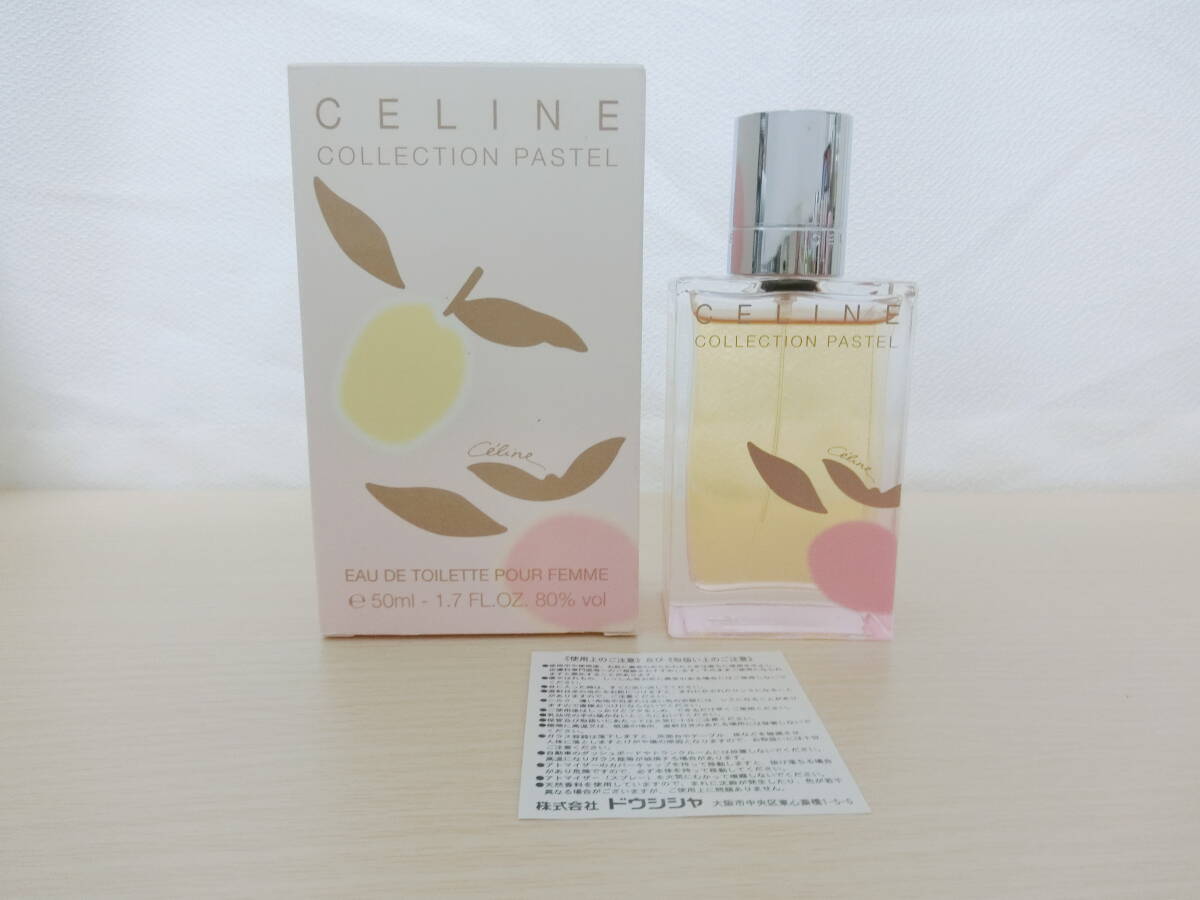 【送料無料】セリーヌ コレクション パステル オードトワレ 50ml 香水 未使用 CELINE COLLECTION PASTEL EAU DE TOILETTE FRAGRANCE_画像1