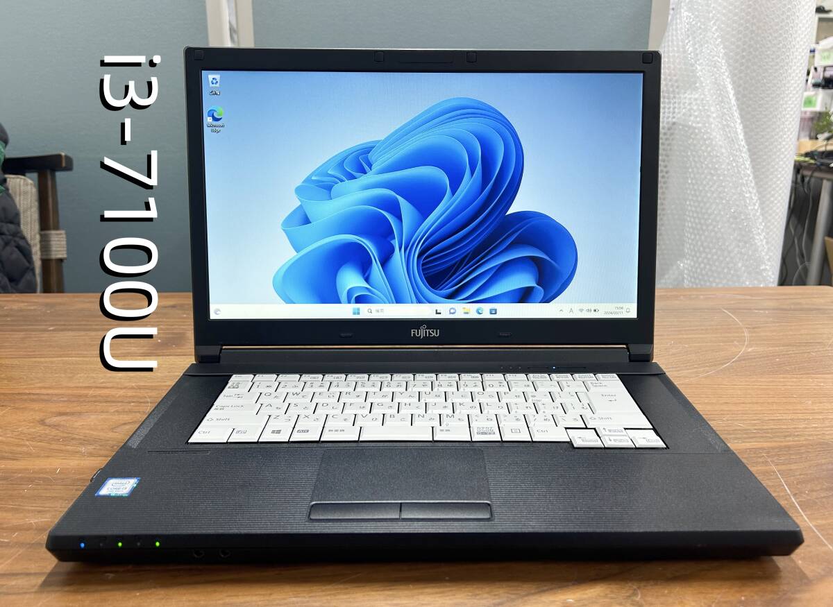 第7世代・FUJITSU LIFEBOOK A577/R・Core i3-7100U・メモリ8GB・SSD256GB・HDMI・DVD-ROM・Windows 11 Pro・Office 2021・[B15]_画像1