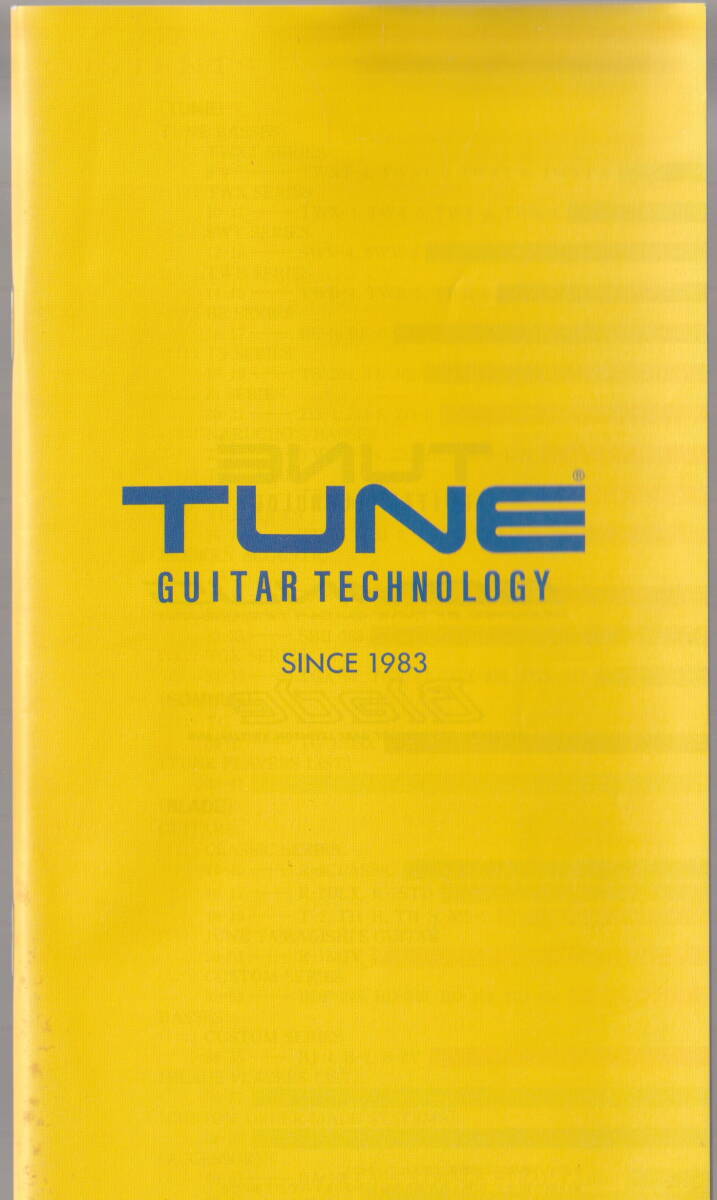 ●ギター・カタログ TUNE チューン  Guitar Technology 61ページ 美品中古の画像1