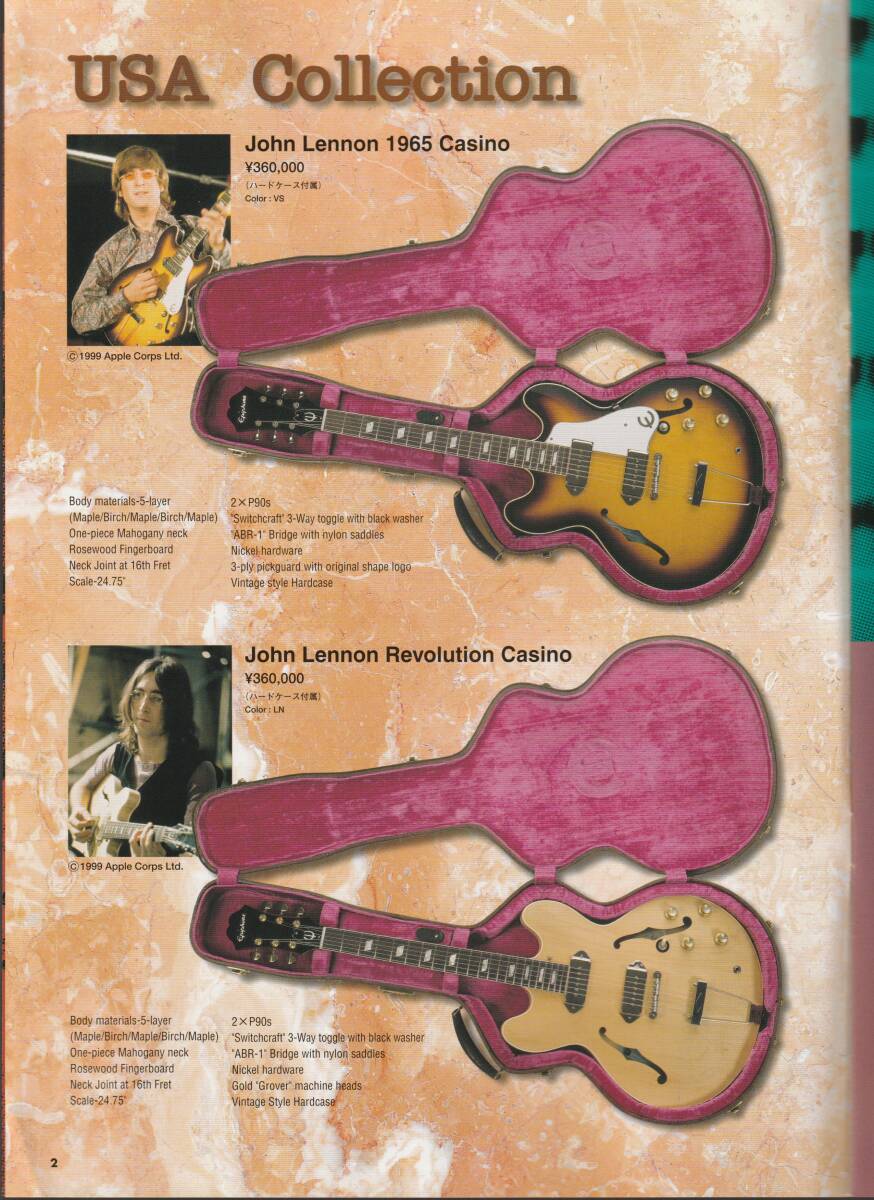 ●ギター・カタログ Epiphone エピフォン 1999-2000 Catalogue 29ページ 美品中古の画像3