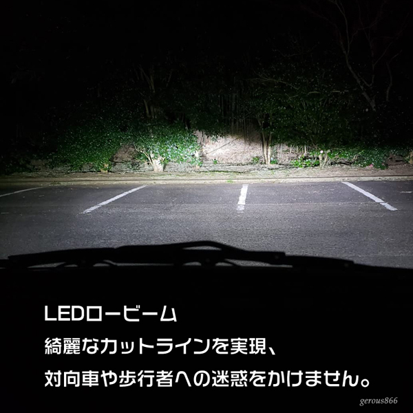 . свет соответствующий требованиям техосмотра Subaru Sambar Dias Wagon TT1 TT2 TV1 TV2 TW1 TW2 16000LM белый H4 LED передняя фара клапан(лампа) 2 шт. комплект 1 год гарантия 