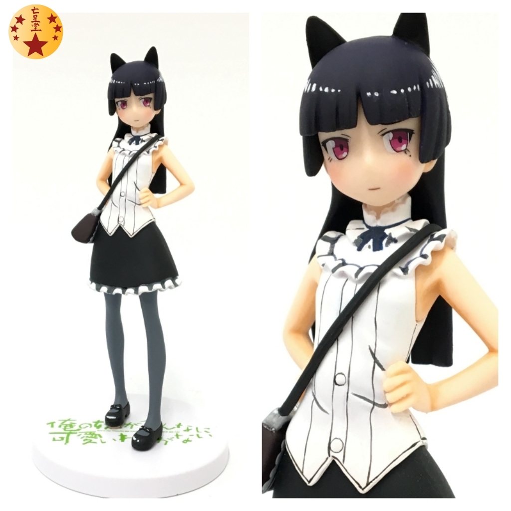 **li paint ** black cat Ore no Imouto ga Konna ni Kawaii Wake ga Nai summer * have Akira extra figure painting figure figure two next origin painting beautiful young lady 