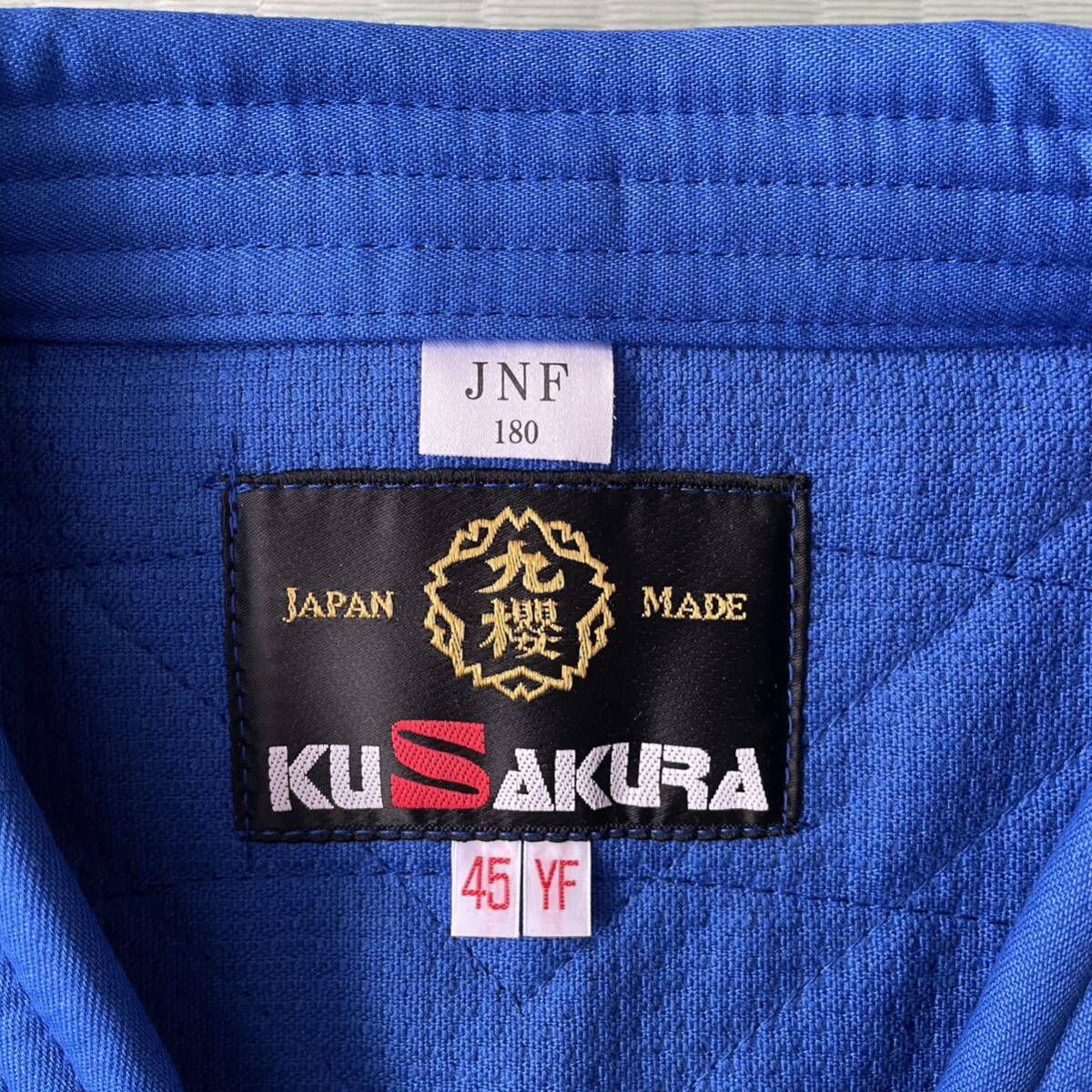  9 . 9 Sakura judo put on on . only JNFC 45YF number all . ream IJF new standard new goods unused 