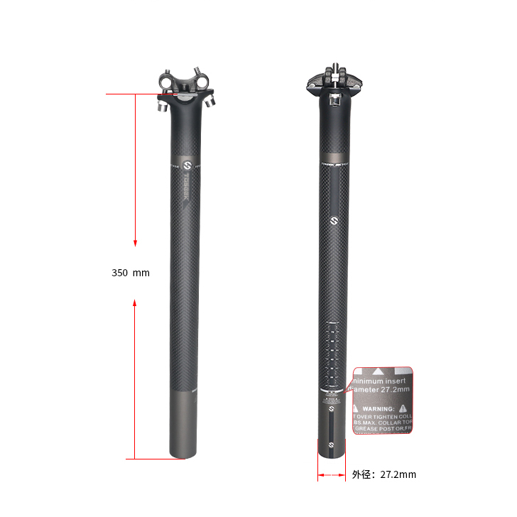 TOSEEK シートポスト 27.2*350mm カーボンシートポスト 東レT800 自転車シートピラー_画像2