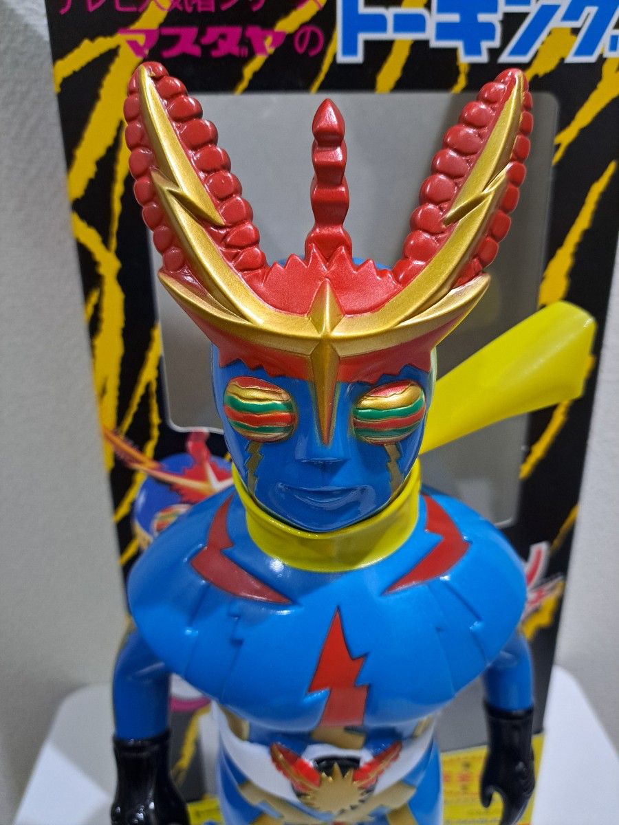 マスダヤ トーキング イナズマン 復刻ソフビ/増田屋/石森章太郎 マスダヤ トーキング イナズマン 復刻ソフビ/増田屋/石森章太郎