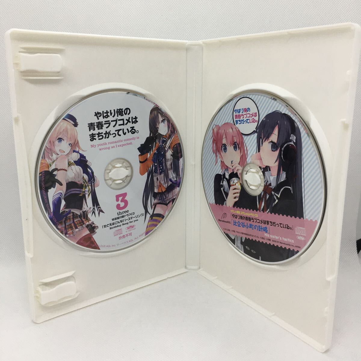 ドラマCD やはり俺の青春ラブコメはまちがっている。比企谷小町の計略 CD『やはり俺のラブコメはまちがっている。イベント限定