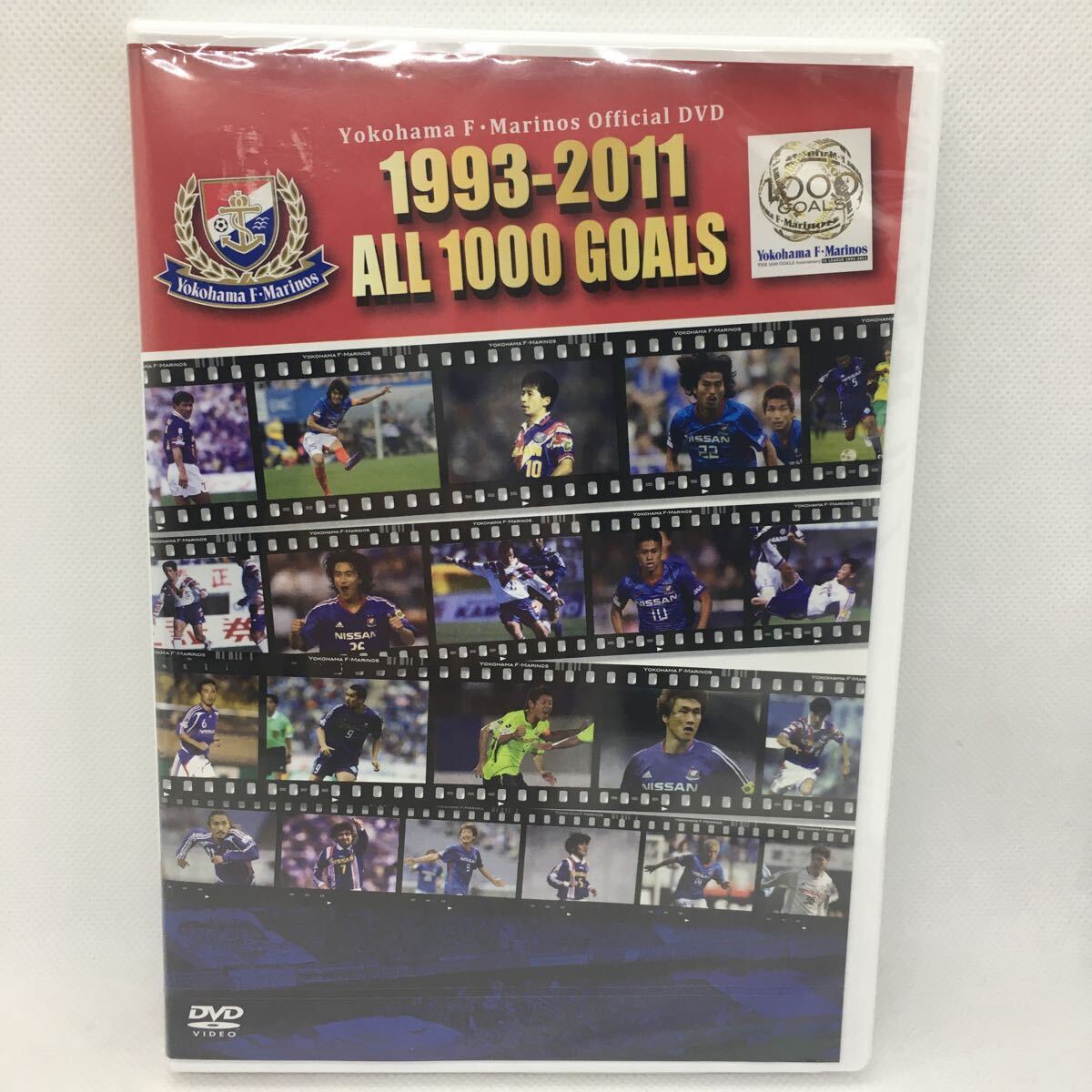 未開封DVD『横浜F・マリノス オフィシャルDVD「1993-2011 ALL 1000 GOALS」』サッカー/Jリーグ/エバートン/水沼貴史/1000ゴール/ Ⅳ－1252の画像1