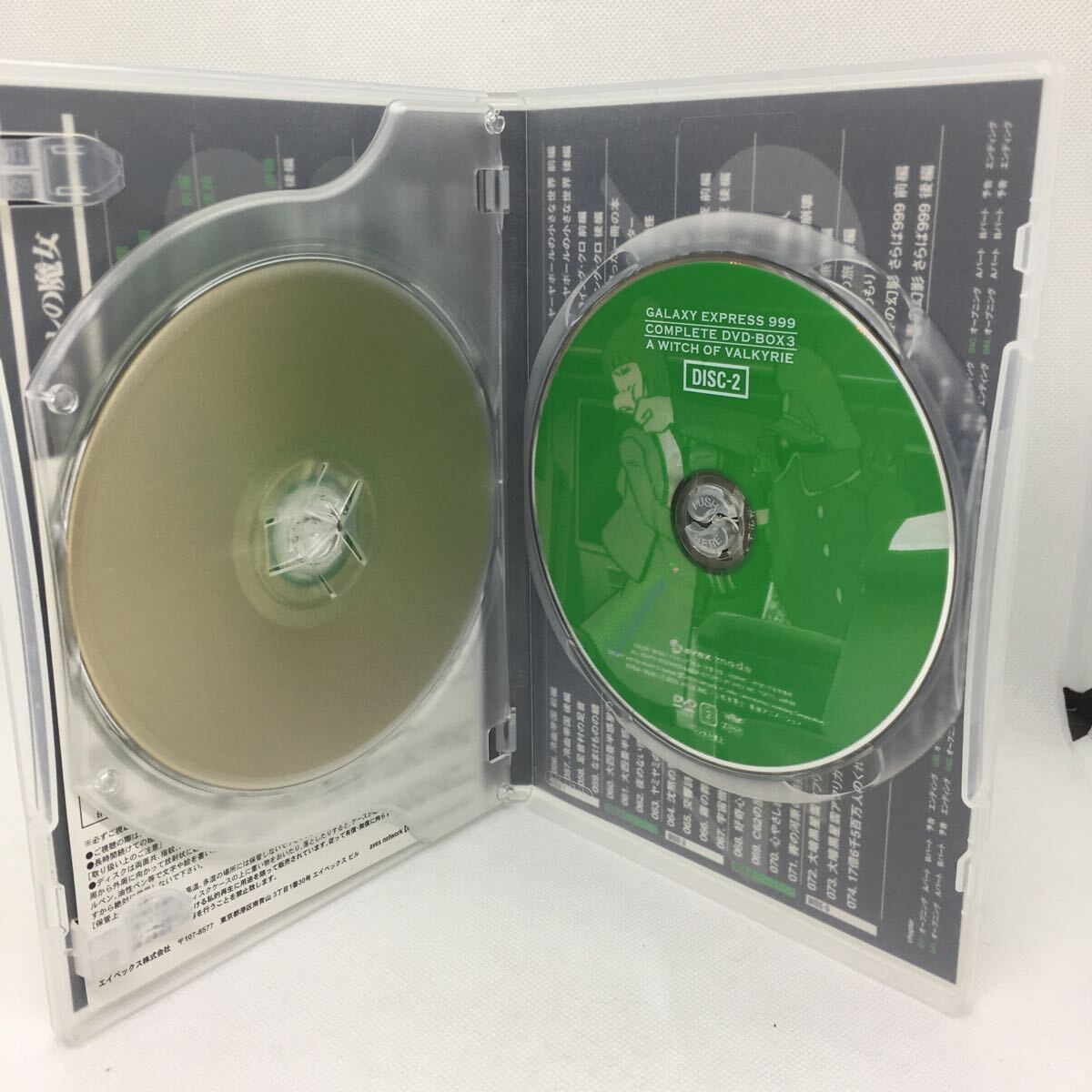 DVD『銀河鉄道999 COMPLETE DVD-BOX3 ワルキューレの魔女』※動作確認済み/DVD 2枚組/哲郎/メーテル/200分収録/999/AVBA-14544/ Ⅳ－1254の画像5