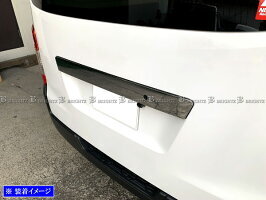 NV350 Caravan Wagon E26 KS2E26 KS4E26 super specular stainless steel plating trunk lid molding rear rear cover TRU-MOL-121