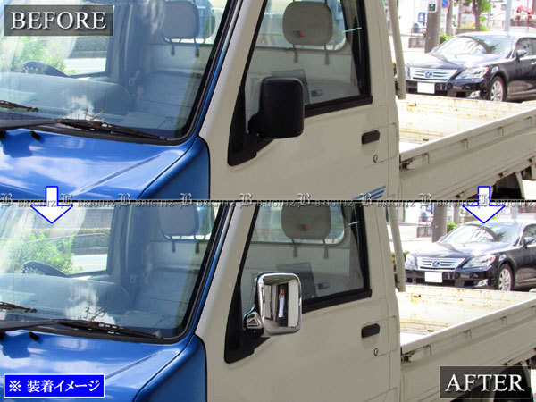  Sambar Truck TT1 TT2 plating side door mirror cover C type garnish bezel panel molding MIR-SID-109