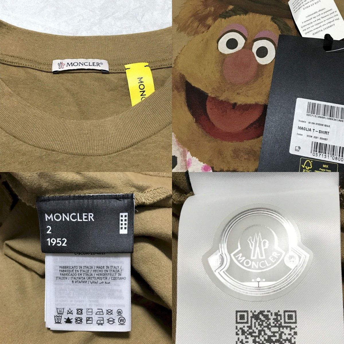 S MONCLER 1952 フォジー Tシャツ 新品 定価55000円 S MONCLER 1952 フォジー Tシャツ 新品 定価55000円