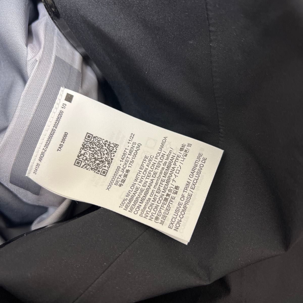 アークテリクス　ベータジャケット　アメリカ限定色Arcteryx beta jacket 新品タグ付き
