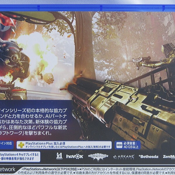 PS4　ウルフェンシュタイン　ヤングブラッド　USED品_画像3