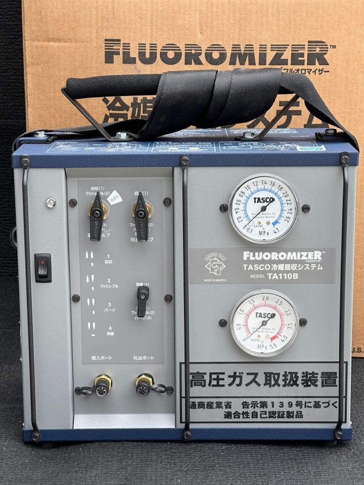 タスコジャパン フルオロカーボン回収装置　フルオロマイザー TA110B_画像1