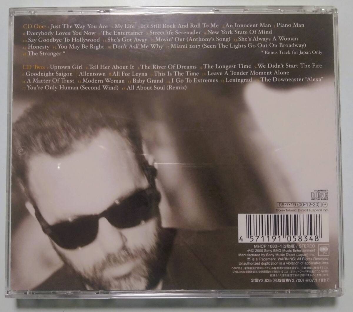 4571191058348 2枚組CD Billy Joel / The Ultimate Collection ビリー・ジョエル ビリー・ザ・ヒッツ 国内盤帯付き MHCP1080～1 の画像4