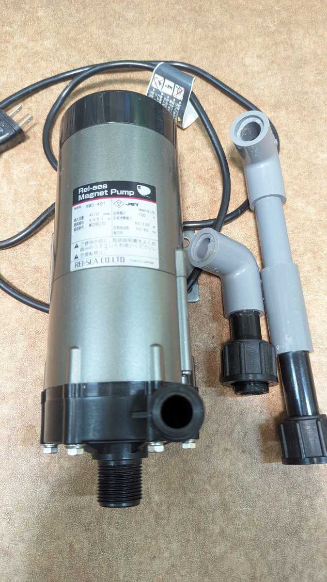  Ray si- magnet pump RMD-401 secondhand goods ②