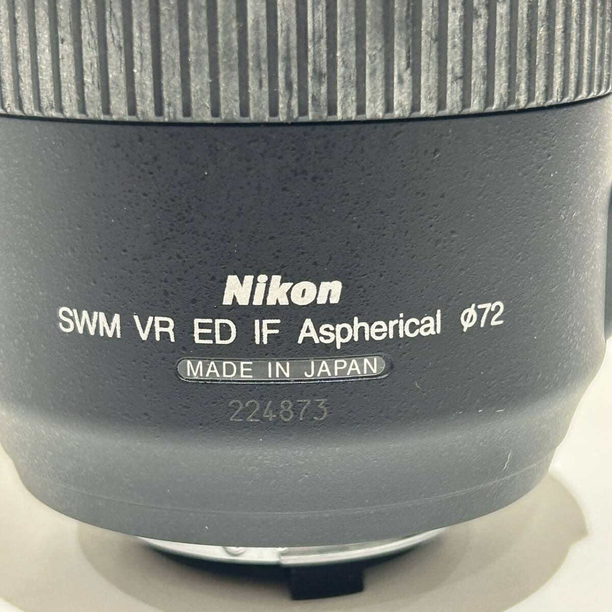 【AMT-10143】Nikon ニコン カメラレンズ SWM VR IF Aspherical AF-S NIKKOR 24-120mm 1:3:5.6 G 72mm MC-NORMAL MARUMI レンズ交換_画像4