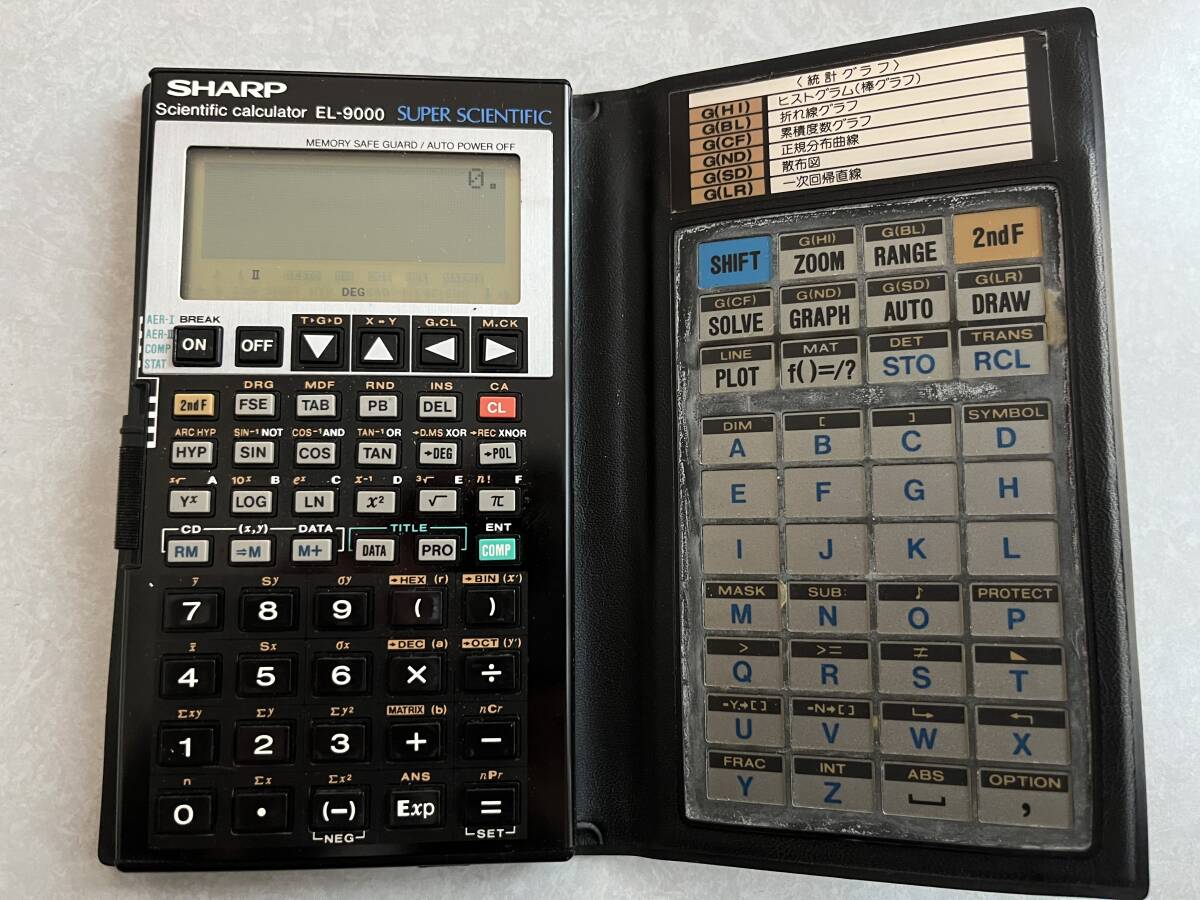 SHARP Scientific calculator EL-9000(取説有)　関数電卓　ポケコン_電源入ります