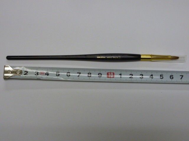 熊野筆 3本セット 竹田ブラシ製作所 なでしこJAPAN 国民栄誉賞