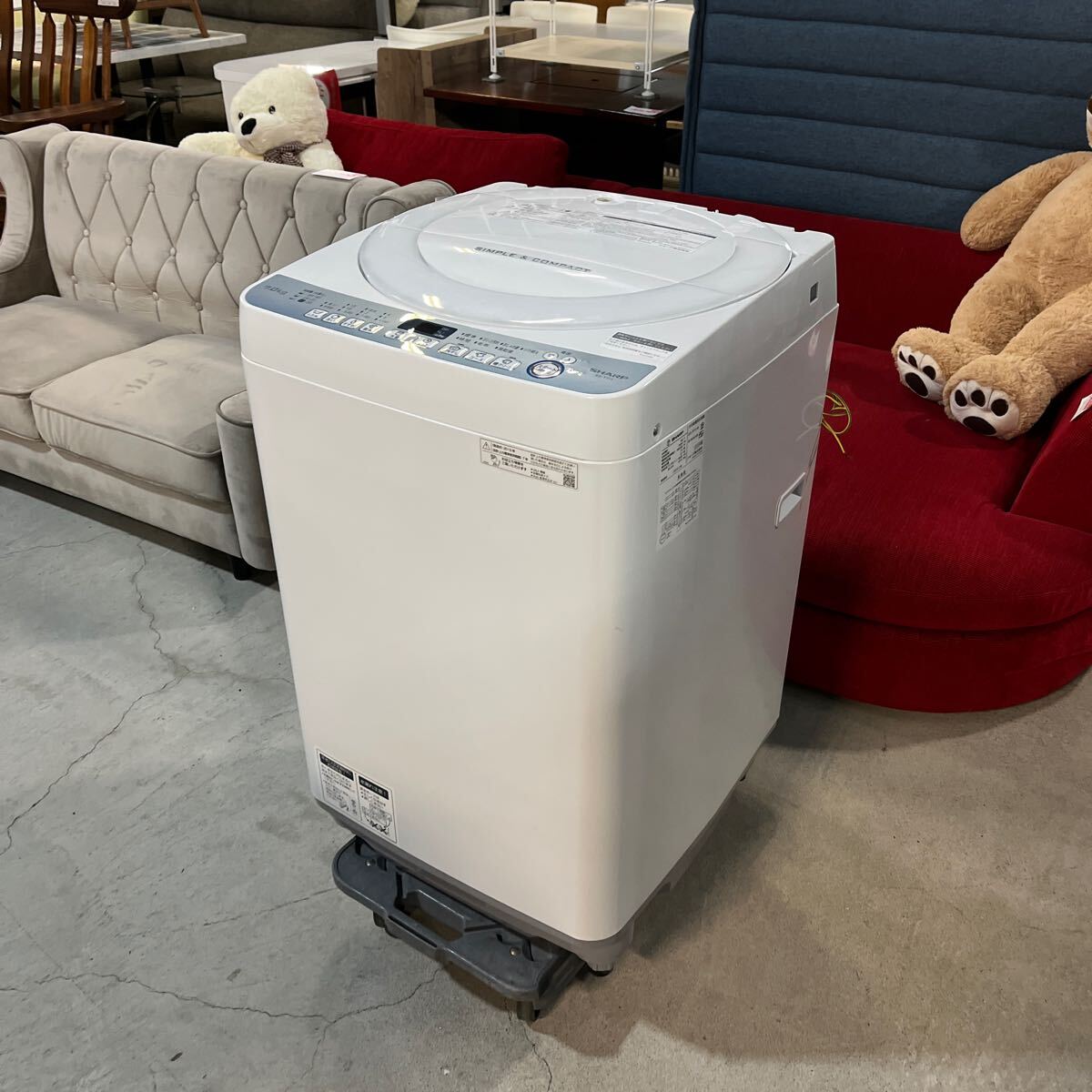 直接引取り大歓迎!! 埼玉志木 SHARP 全自動電気洗濯機 7.0kg ES-T711-W 2019年