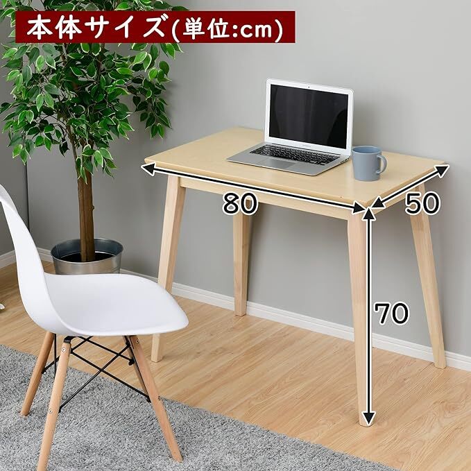 1 круглый год можно использовать стол котацу прямоугольный 80x50cm futon отсутствует обогреватель котацу kotatsu компьютерный стол .. стол GDK-H8050 гора .