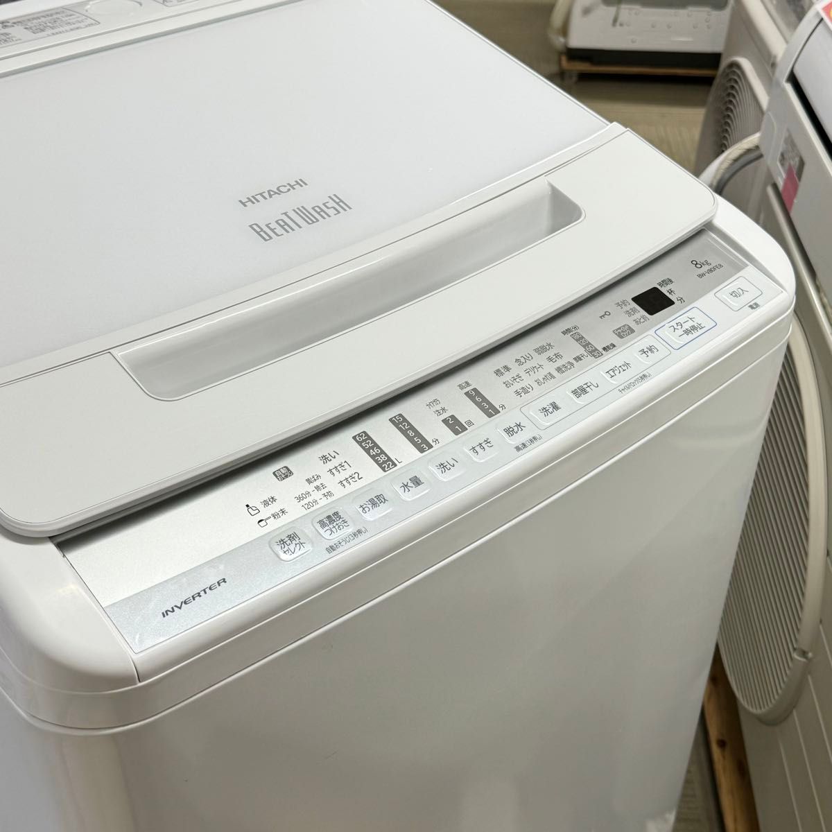 日立 2020年製 8 0kg全自動洗濯機 ビートウォッシュ キーワード 日立 2020年製 8 0kg全自動洗濯機 ビートウォッシュ キーワード