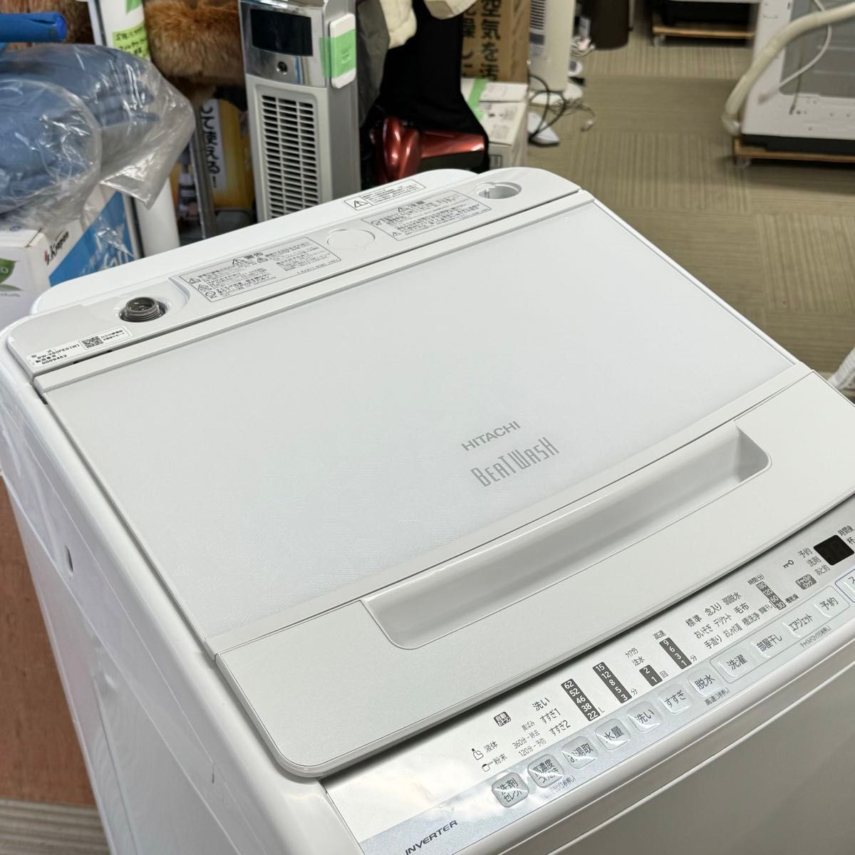 日立 2020年製 8 0kg全自動洗濯機 ビートウォッシュ キーワード 日立 2020年製 8 0kg全自動洗濯機 ビートウォッシュ キーワード