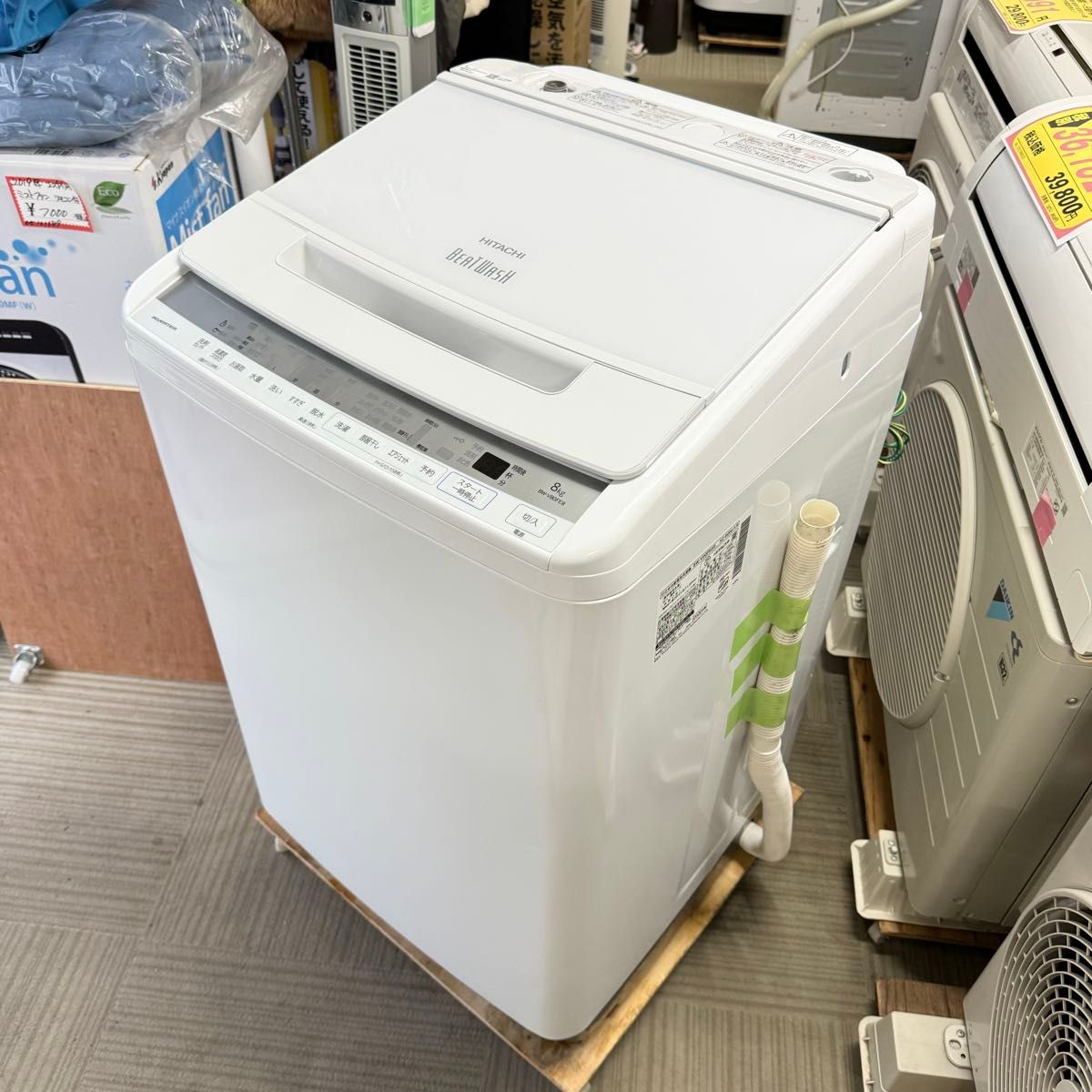 日立 2020年製 8 0kg全自動洗濯機 ビートウォッシュ キーワード 日立 2020年製 8 0kg全自動洗濯機 ビートウォッシュ キーワード