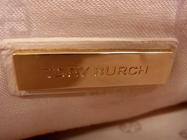 1円 TORY BURCH トリーバーチ レザー チェーン ハンドバッグ トート ショルダー 肩掛けかばん レディース ピンクベージュ系 BJ0146_画像6