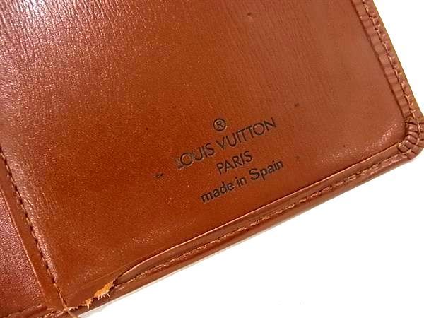 1円 ■美品■ LOUIS VUITTON ルイヴィトン M63213 エピ ポルトカルト クレディ 二つ折り 長財布 ウォレット 札入れ ブラウン系 AV6816_画像5