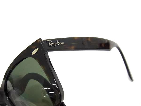 1円 ■美品■ Ray-Ban レイバン 2140-F 902 ウェイファーラー サングラス メガネ 眼鏡 レディース メンズ ブラウン系 AX4416_画像3