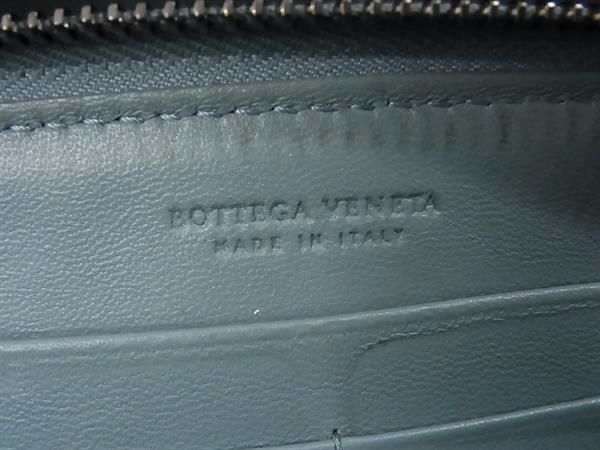 1円 ■美品■ BOTTEGA VENETA ボッテガヴェネタ イントレチャート レザー ラウンドファスナー 長財布 ウォレット ライトブルー系 AV8462_画像5