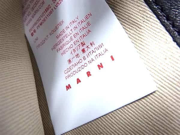 1円 ■美品■ MARNI マルニ レザー ラウンドファスナー 長財布 ウォレット 札入れ 小銭入れ カード入れ メンズ カーキ系 AV9301_画像5