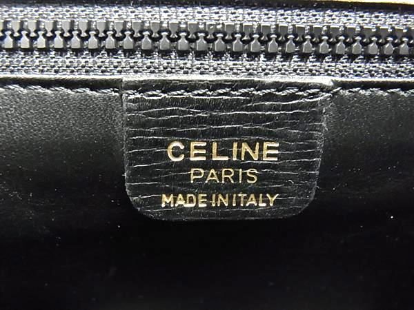 1円 CELINE セリーヌ レザー クラッチバッグ セカンドバッグ メンズ レディース ブラック系 BF6314_画像6