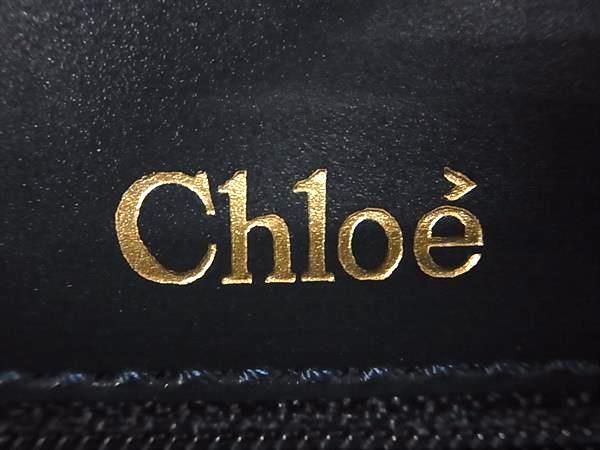 1円 Chloe クロエ レザー ミラー付き チェーン 2WAY ワンハンドル ハンドバッグ ショルダー 肩掛け レディース ネイビー系 BK0246_画像6