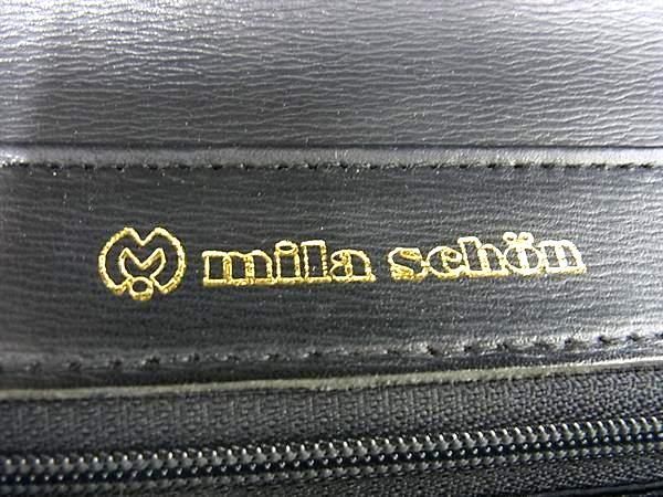 1円 ■美品■ mila schon ミラショーン レザー ワンハンドル ハンドバッグ パーティーバッグ レディース ブラック系 BJ1375_画像6