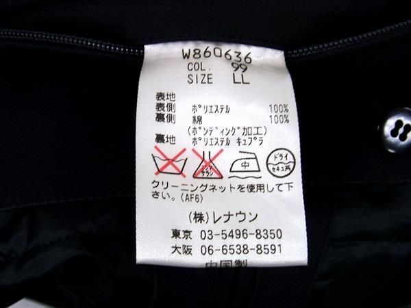 1円 DURBAN ポリエステル100％ ライナー付き コート アウター 上着 表記サイズLL 洋服 メンズ ブラック系 AS9470_画像5