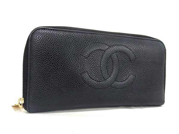 1円 ■美品■ CHANEL シャネル ココマーク キャビアスキン ラウンドファスナー 長財布 ウォレット 小銭入れ 札入れ ブラック系 FC0746_画像1