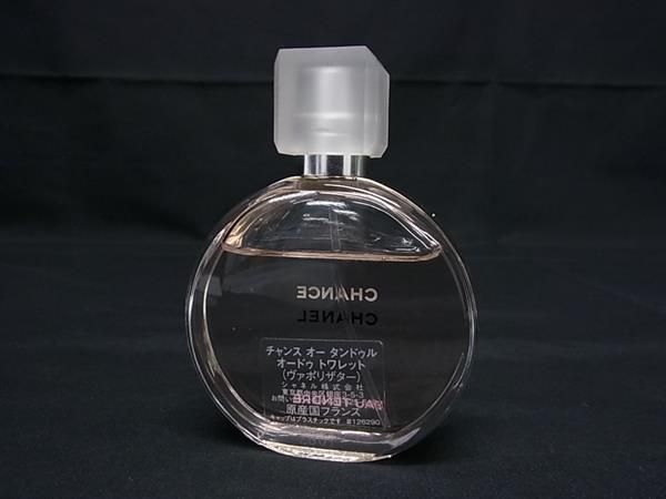 1円 ■美品■ CHANEL シャネル チャンス オータンドゥル オードトワレ 35ml 香水 フレグランス パフューム CB0430_画像2