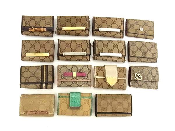 1円 GUCCI グッチ インターロッキングG バンブー等 GG柄 キーケース 鍵入れ 15点セット まとめ売り DA6654_画像1