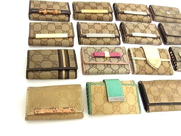 1円 GUCCI グッチ インターロッキングG バンブー等 GG柄 キーケース 鍵入れ 15点セット まとめ売り DA6654_画像3