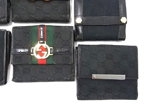 1円 GUCCI グッチ インターロッキングG シェリーライン バンブー等 GG柄 二つ折り 財布 ウォレット 7点セット まとめ売り DA6669_画像5