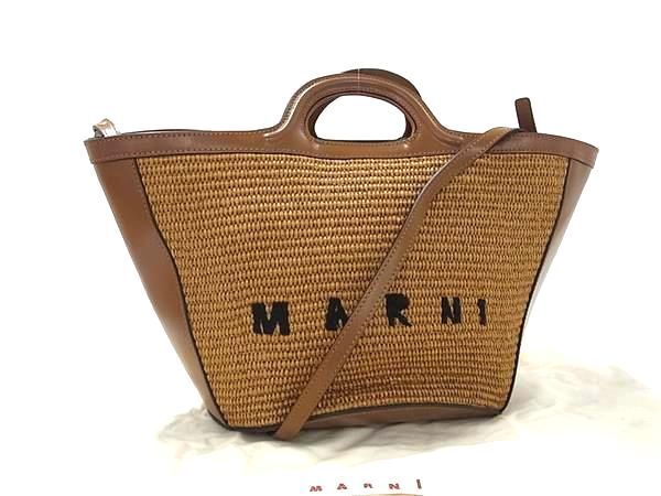 1円 ■極美品■ MARNI マルニ ストロー×レザー 2WAY ハンドバッグ ショルダーバッグ レディース ブラウン系 FC0304の画像1