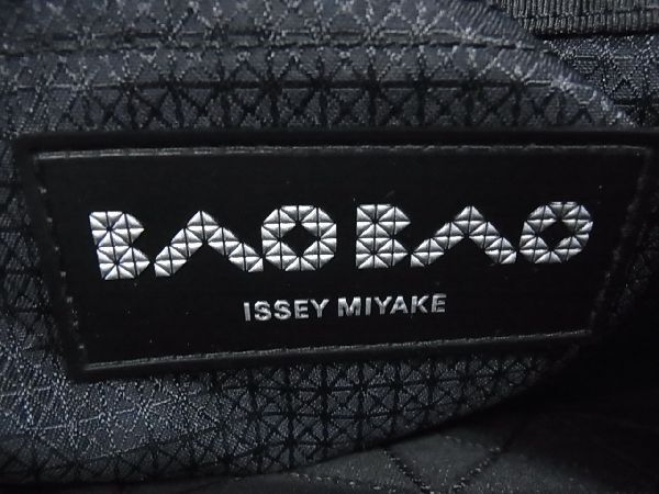 1円 ■極美品■ BAO BAO ISSEY MIYAKE バオバオイッセイミヤケ プリズム PVC トートバッグ ショルダー 肩掛け シルバー系 AQ6985の画像9