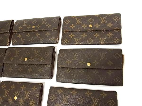 1円 LOUIS VUITTON ルイヴィトン モノグラム 二つ折り 三つ折り等 財布 ウォレット 9点セット まとめ売り ブラウン系 DA6770の画像4