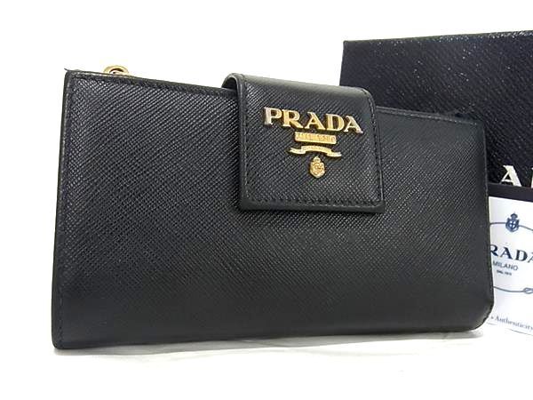 1円 PRADA プラダ 1ML005 サフィアーノレザー 二つ折り 長財布 ウォレット 札入れ 小銭入れ カード入れ レディース ブラック系 AX4139_画像1