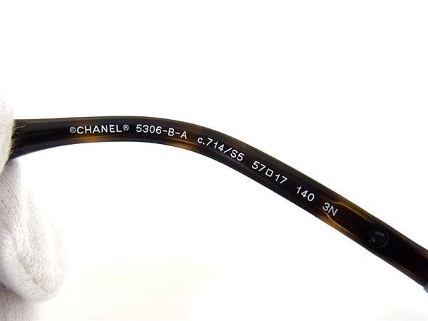 1 jpy # ultimate beautiful goods # CHANEL Chanel 5306-B-A c.714/S5 color stone sunglasses glasses glasses lady's brown group FA2457