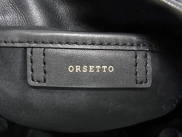 1円 ORSETTO オルセット レザー クロスボディ ショルダーバッグ 斜め掛けかばん レディース ブラック系 BI1555の画像6