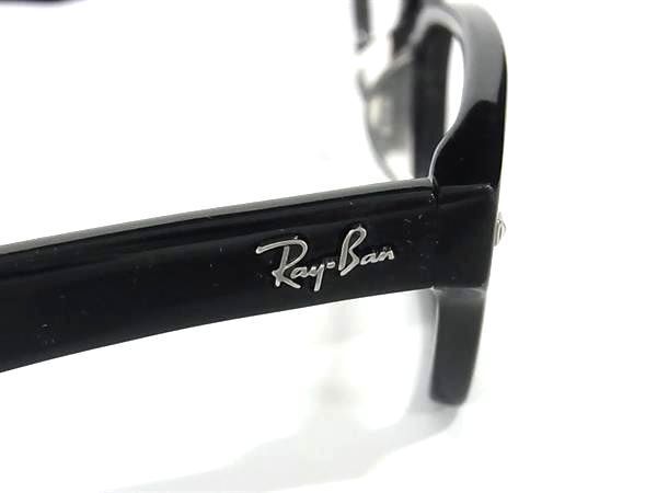 1円 Ray-Ban レイバン RB5130 2000 フレームのみ メガネ 眼鏡 メンズ レディース ブラック系 AV9492の画像3