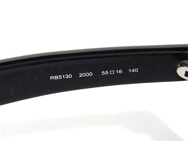 1円 Ray-Ban レイバン RB5130 2000 フレームのみ メガネ 眼鏡 メンズ レディース ブラック系 AV9492の画像4